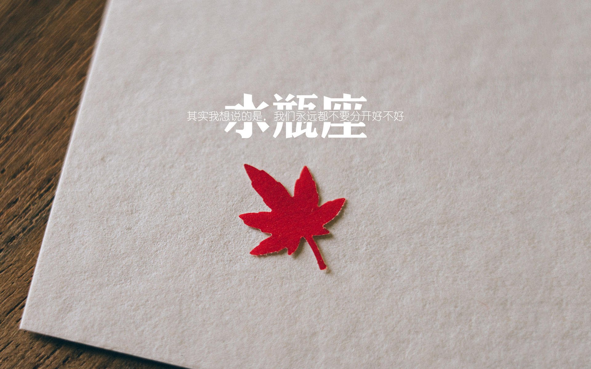随机战局升级：在关键时刻表现抢眼的球员推荐