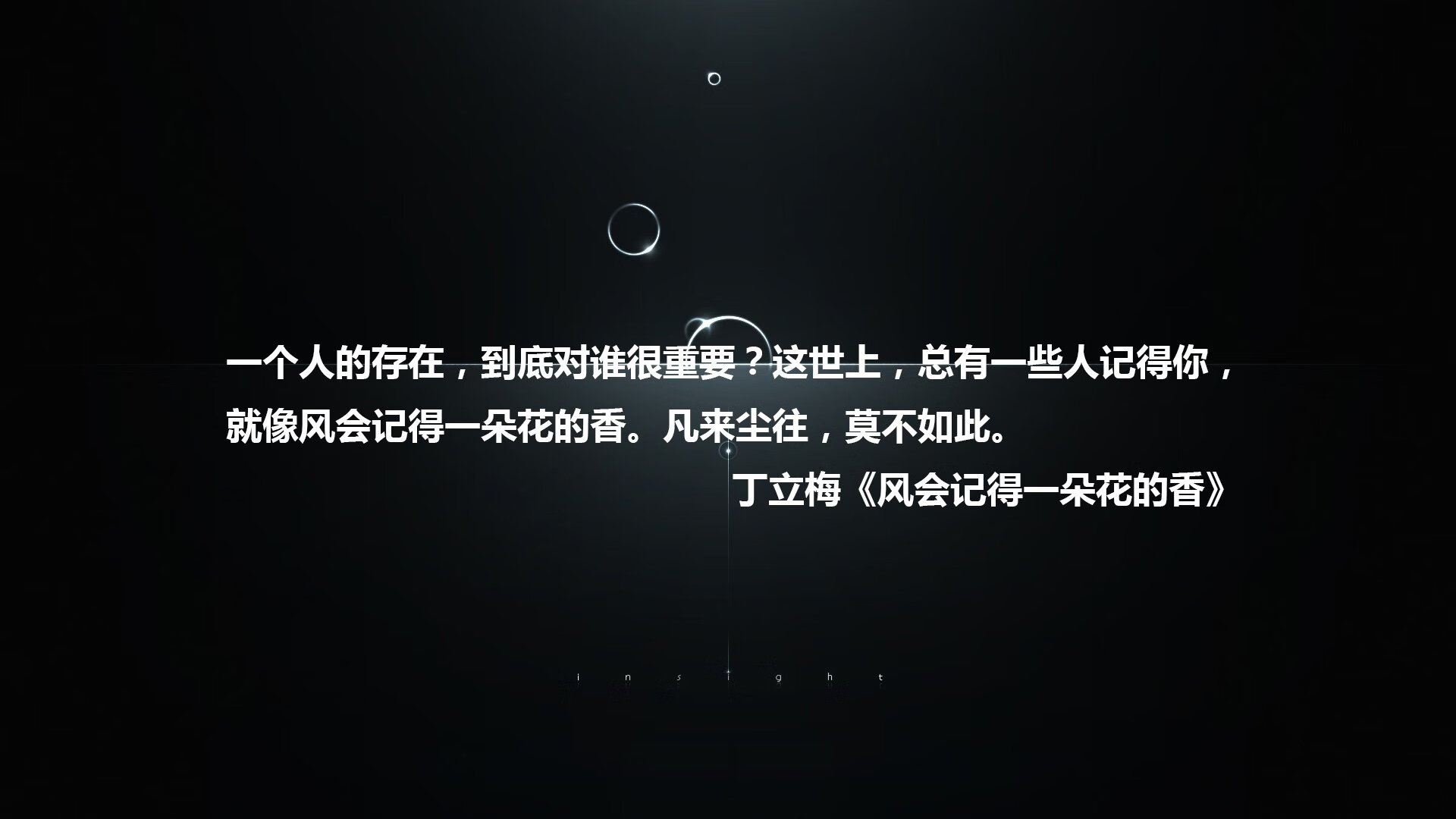 随机骑士队球队整体防守能力增强，骑士队防守太搞笑了