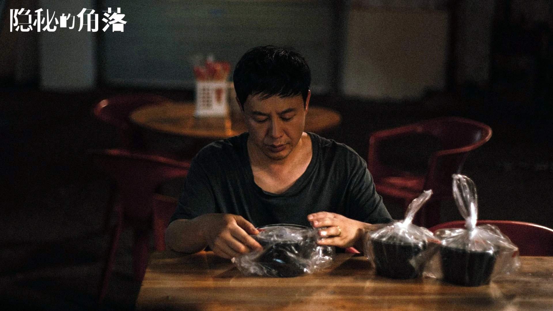 德甲球队采用AI模型识别对手防线漏洞战术研究，德甲球队采用ai模型识别对手防线漏洞战术研究进行分析