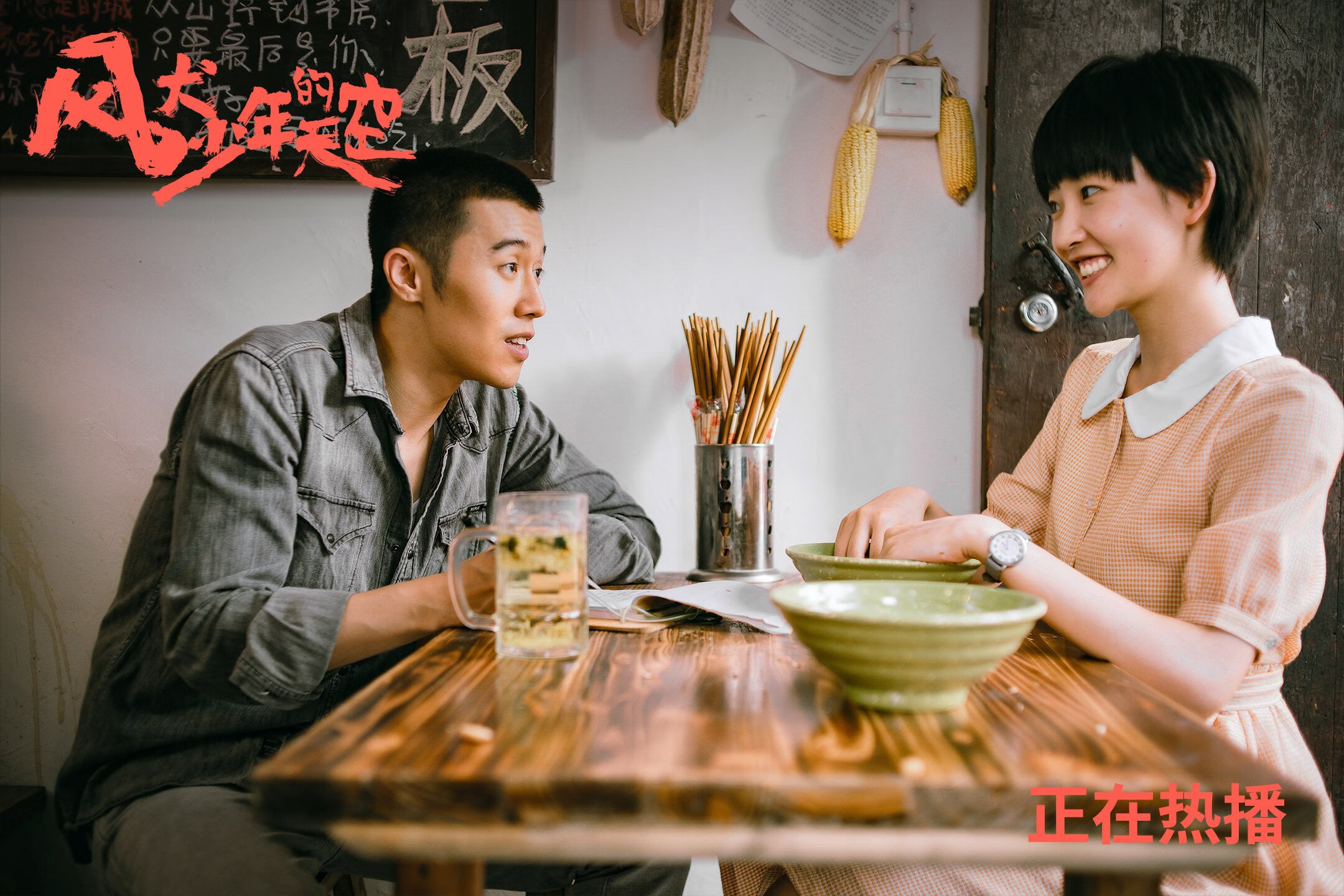 爱游戏中国官方网站平台-查默斯冲刺表现成夺冠关键，查尔莫斯得分