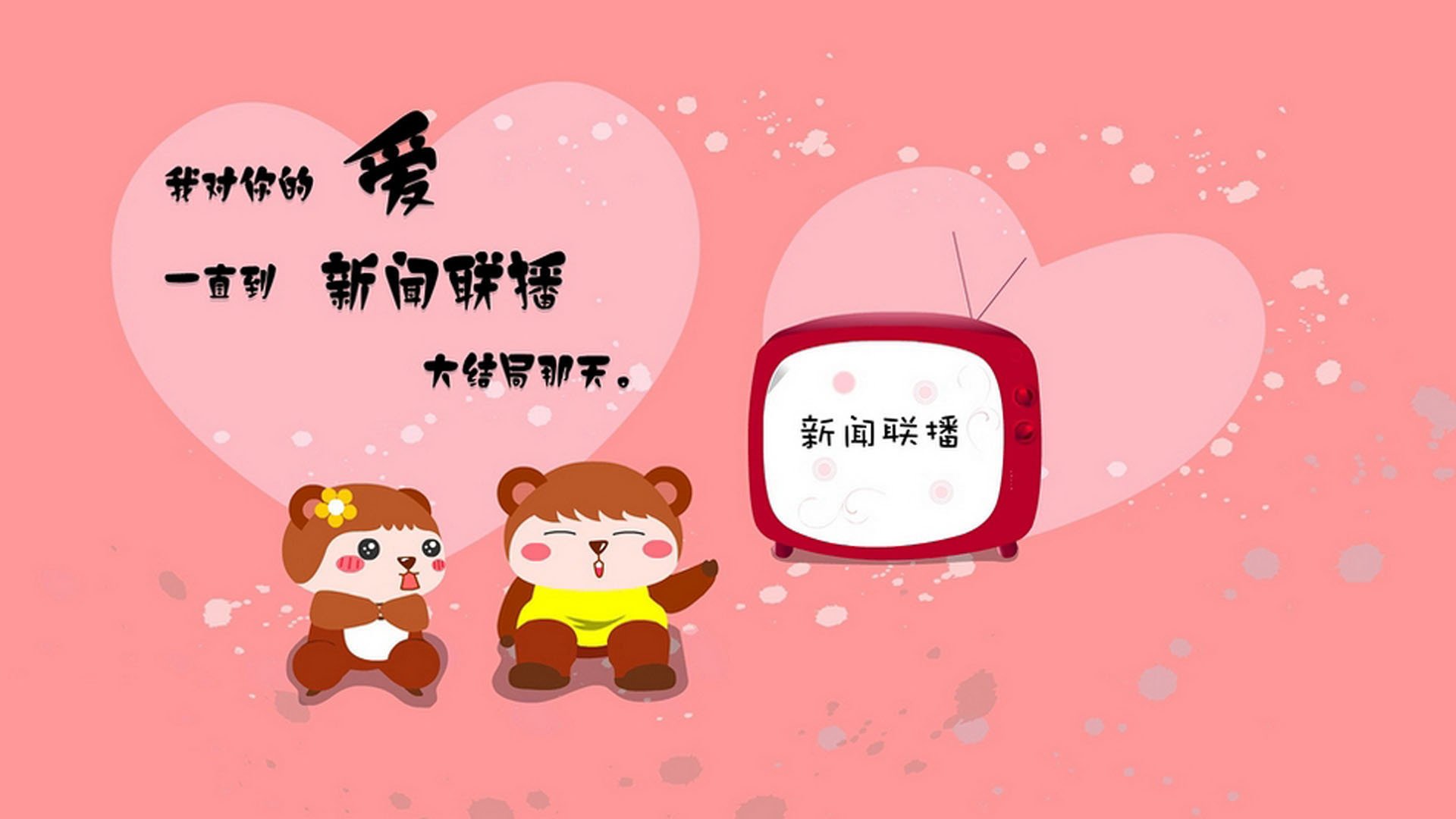 AYX体育官网-青年球员勇夺国际邀请赛冠军展现强劲上升潜力，青年足球国家队